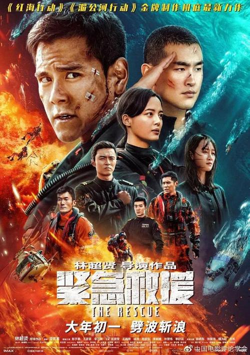 富尔达应用技术大学机械制造学位证
